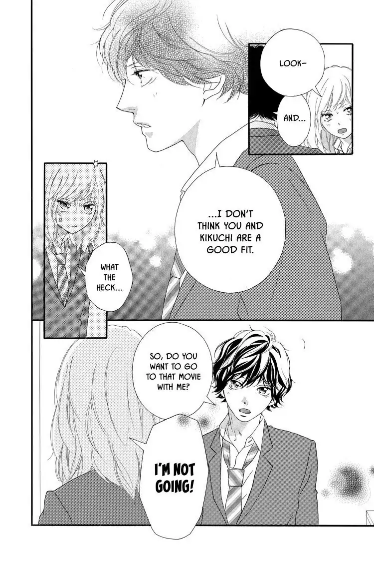 Ao Haru Ride Chapter 44 image 06